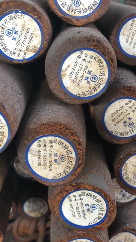 闽侯40CrNiMoA合金结构钢