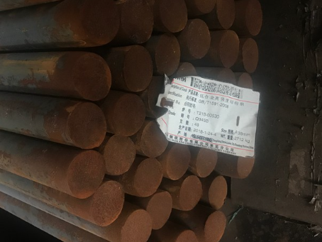 闽侯18Cr2Ni4WA合金结构钢